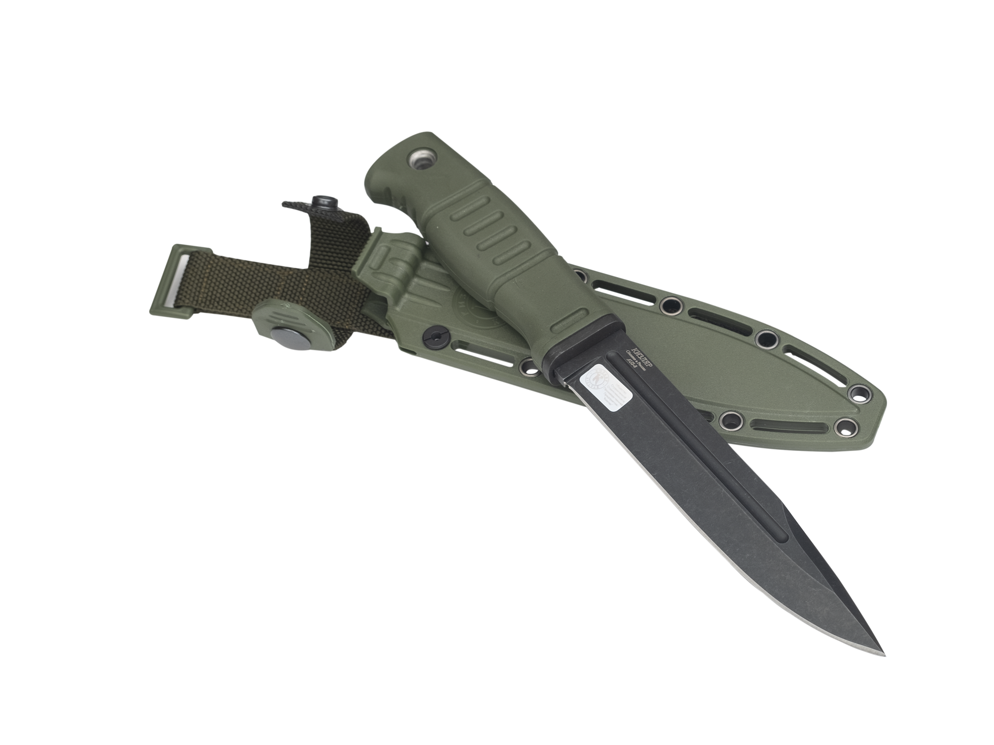 Нож разделочный "Витязь" 014366