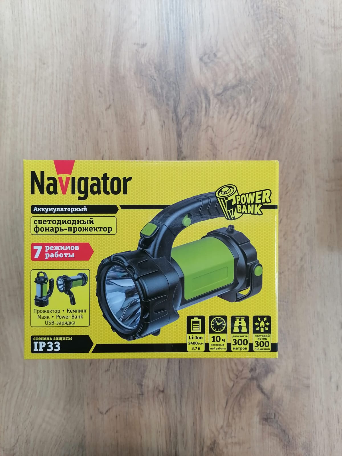Фонарь Navigator 14 510 NPT-SP24-ACCU Прож/кем. 1LED,3Вт+10LED,3Вт.акк.3,7В 2,4Ач