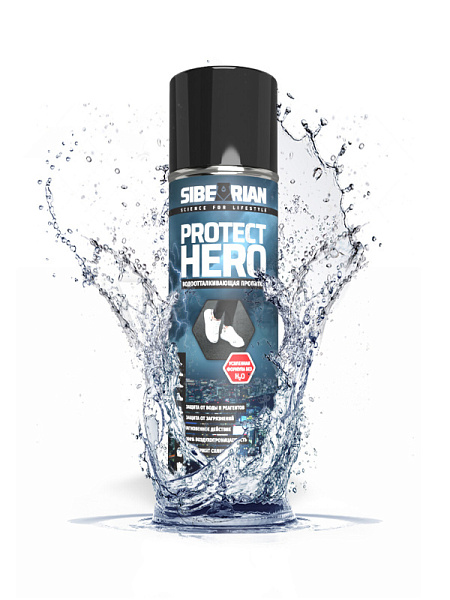 Универсальная водоотталкивающая пропитка 250 мл SIBEARIAN PROTECT HERO
