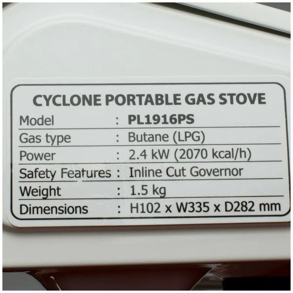 Газ плита NaMilux NA-P3961PS/PL1916PS (циклон)