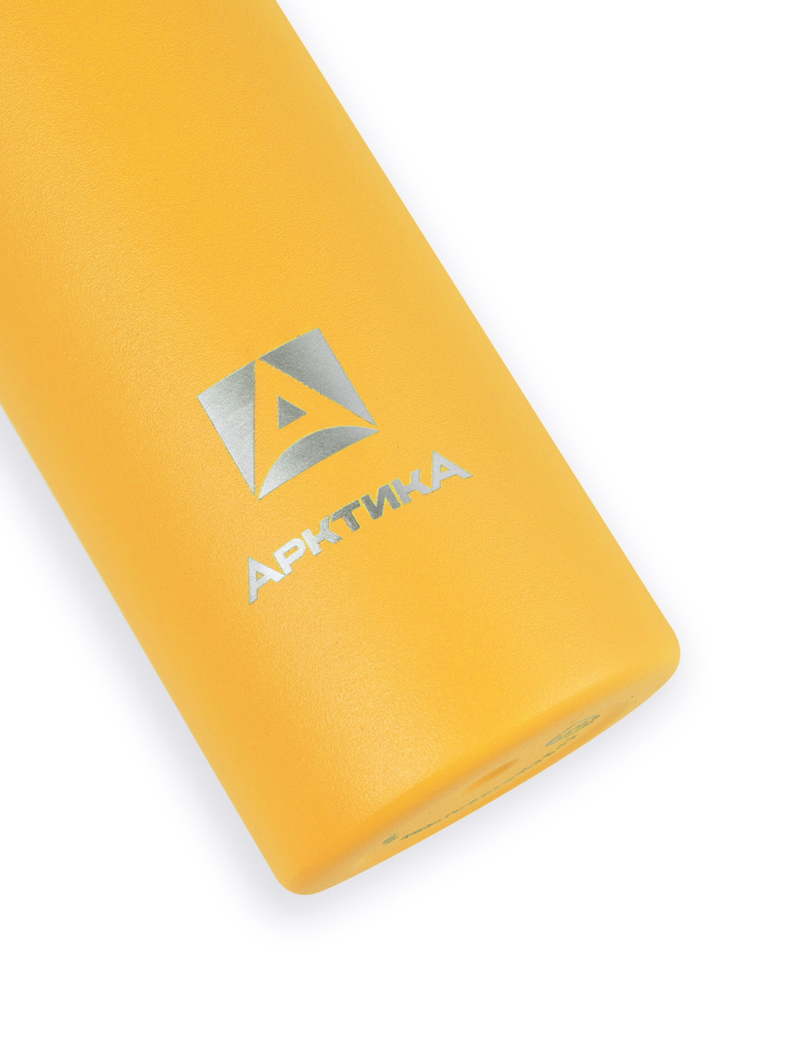 Термос питьевой  вакуумный, бытовой, тм "Арктика", 350 мл, 705-350 текстурный желтый