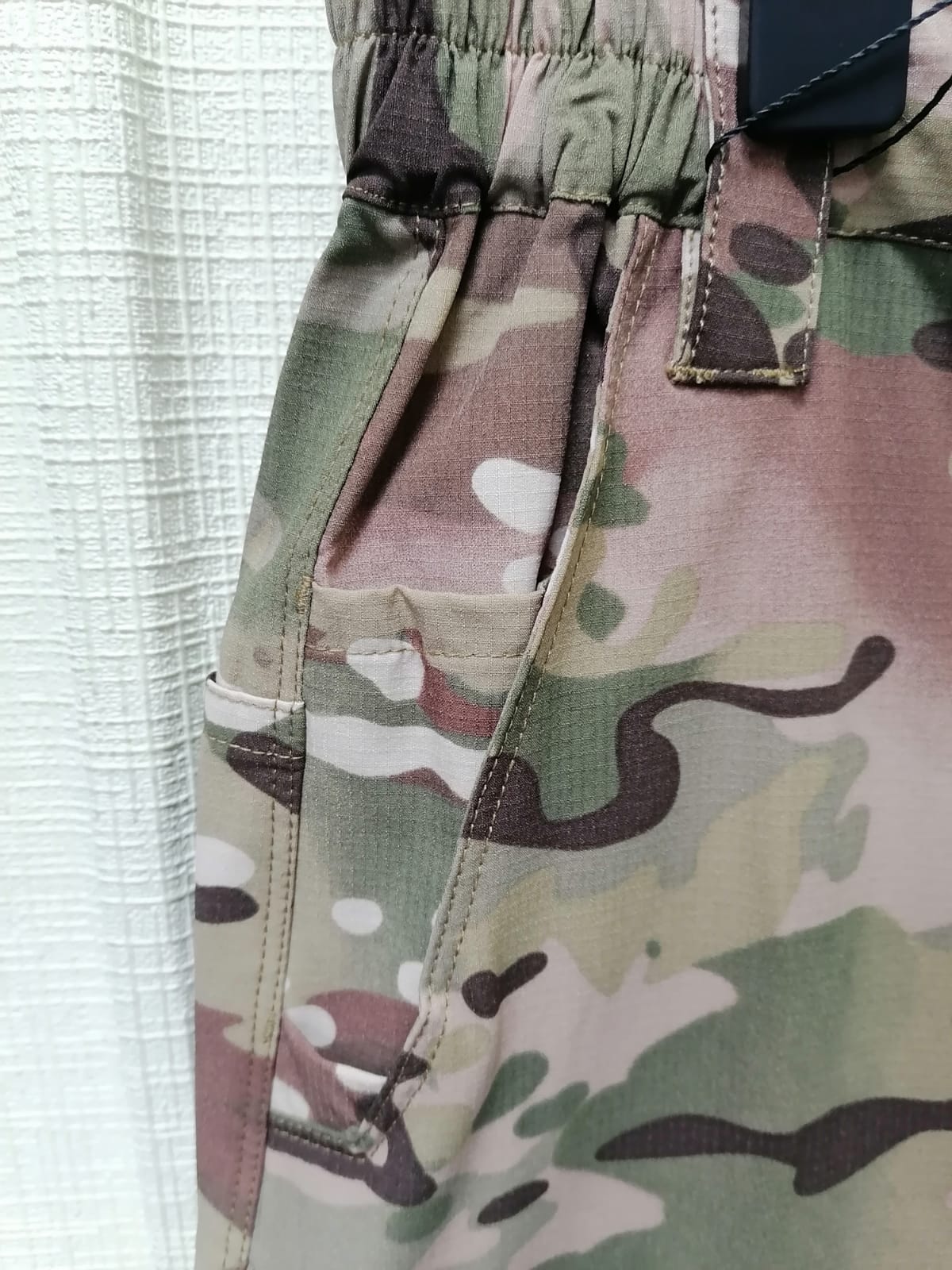 Брюки холодок мультикам S.Archon S-SG002