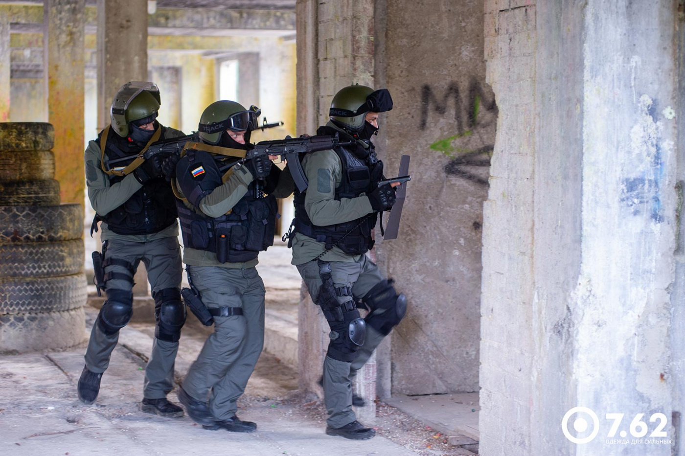 Легион толстовка 7.62, демисезонная, флис, олива