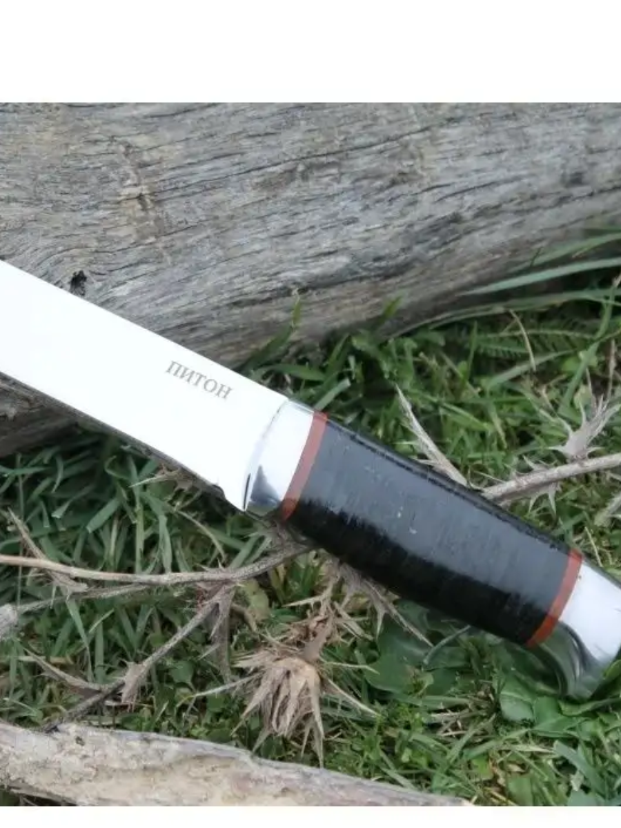 Нож нескладной кожа чехол VD36 "Питон"