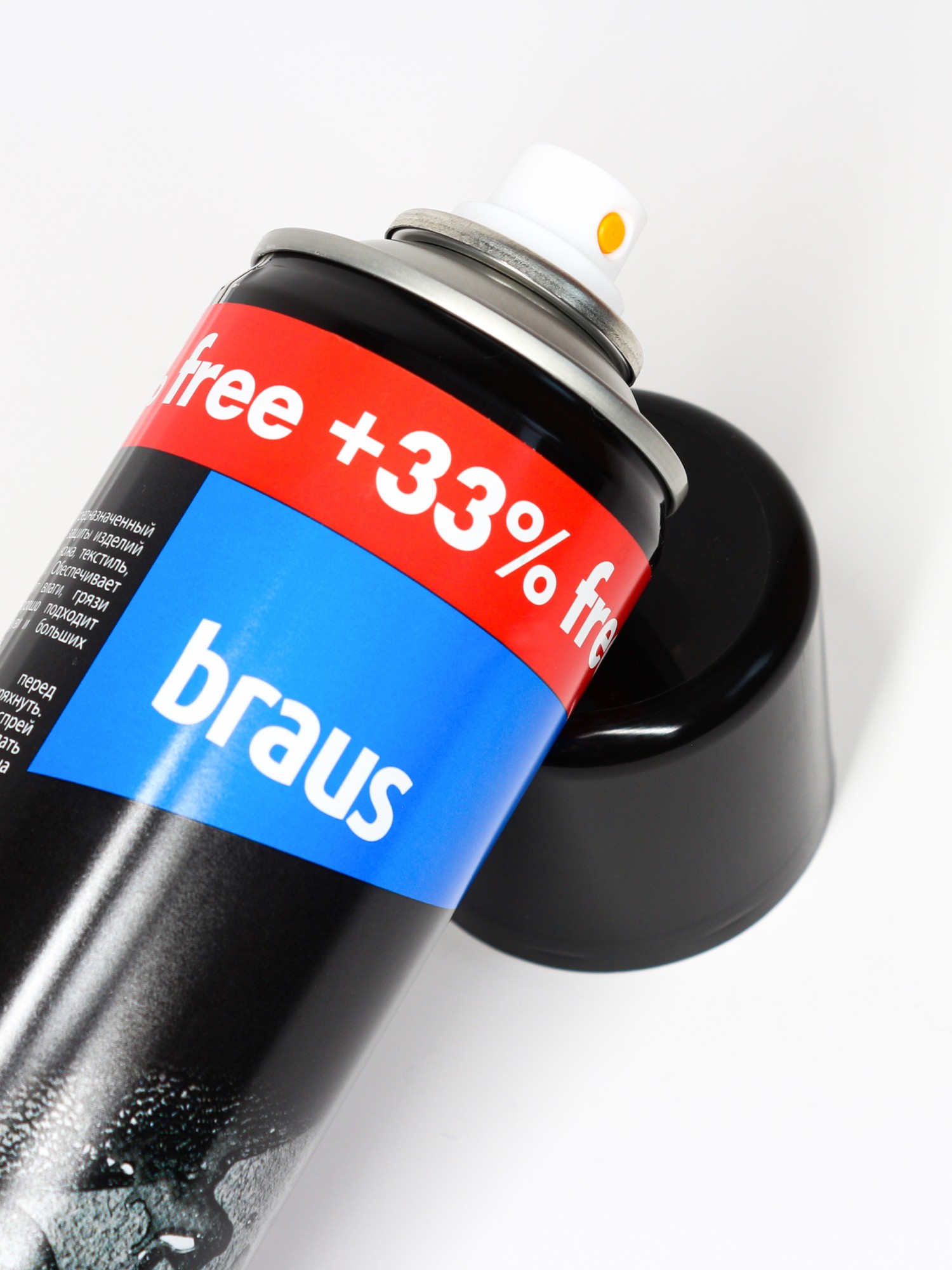 Спрей водоотталкивающий BRAUS WATERSTOP 400 мл