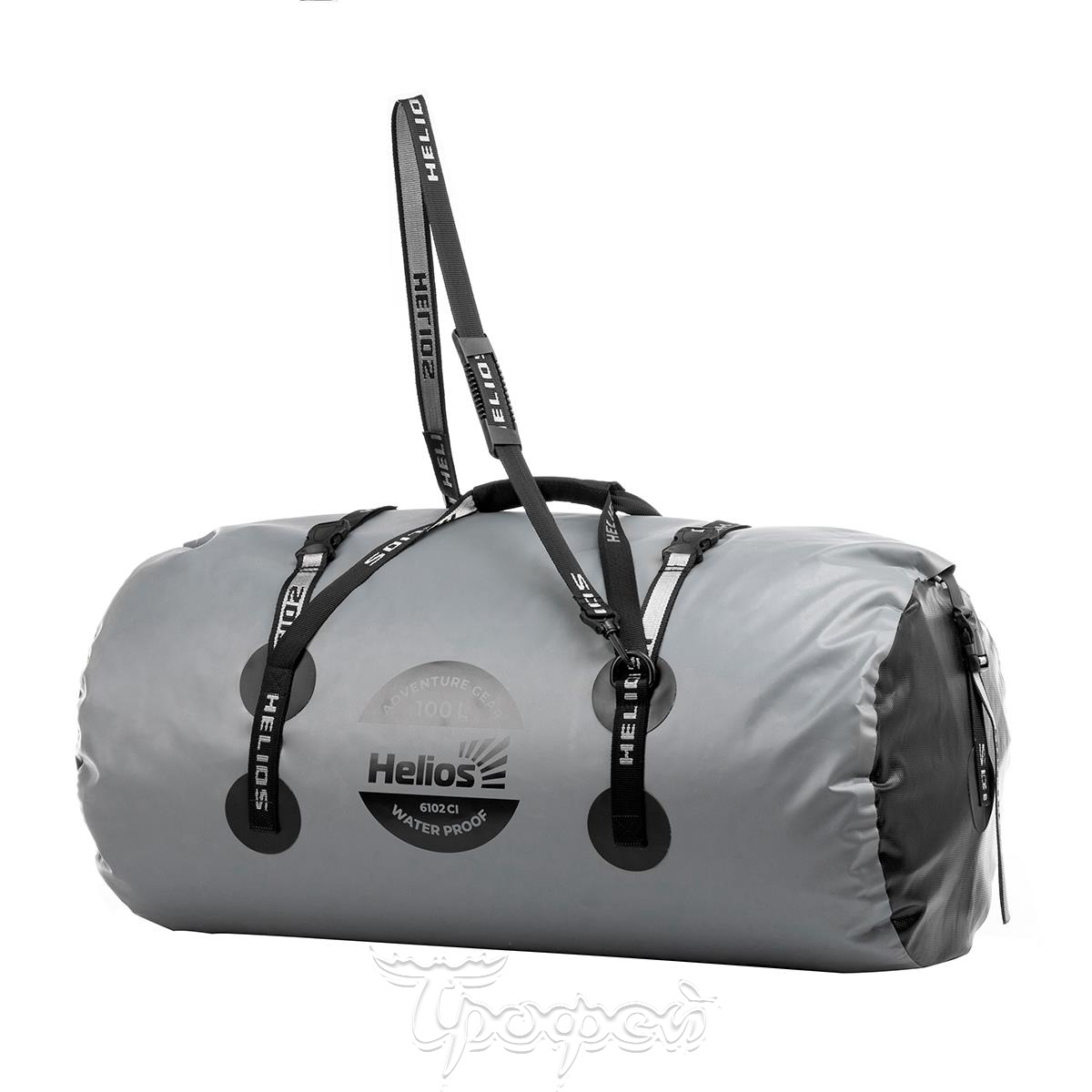 Гермобаул 100 л (ПВХ, серый/черный) (HS-GB-100-GB) Helios