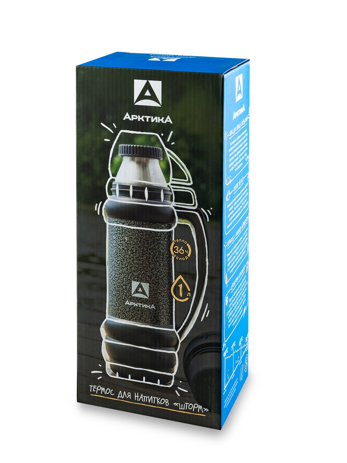 Термос бытовой, вакуумный ШТОРМ, тм "Арктика", 1000 мл, арт.109-1000М (черный)