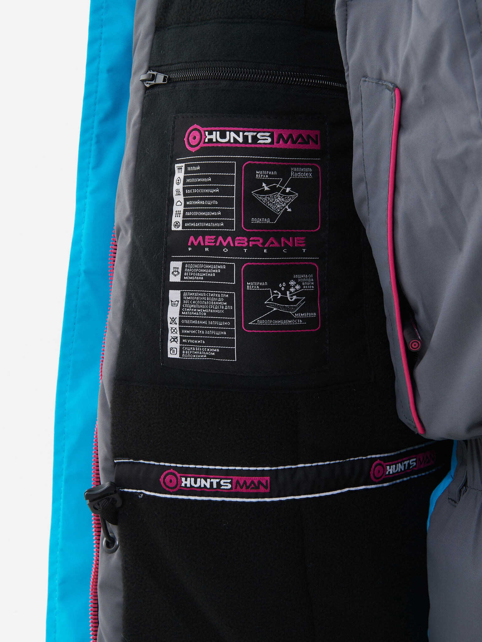 Костюм зимний женский Huntsman Siberia Lady -35°С (цв.серый/голубой, тк. Breathable)