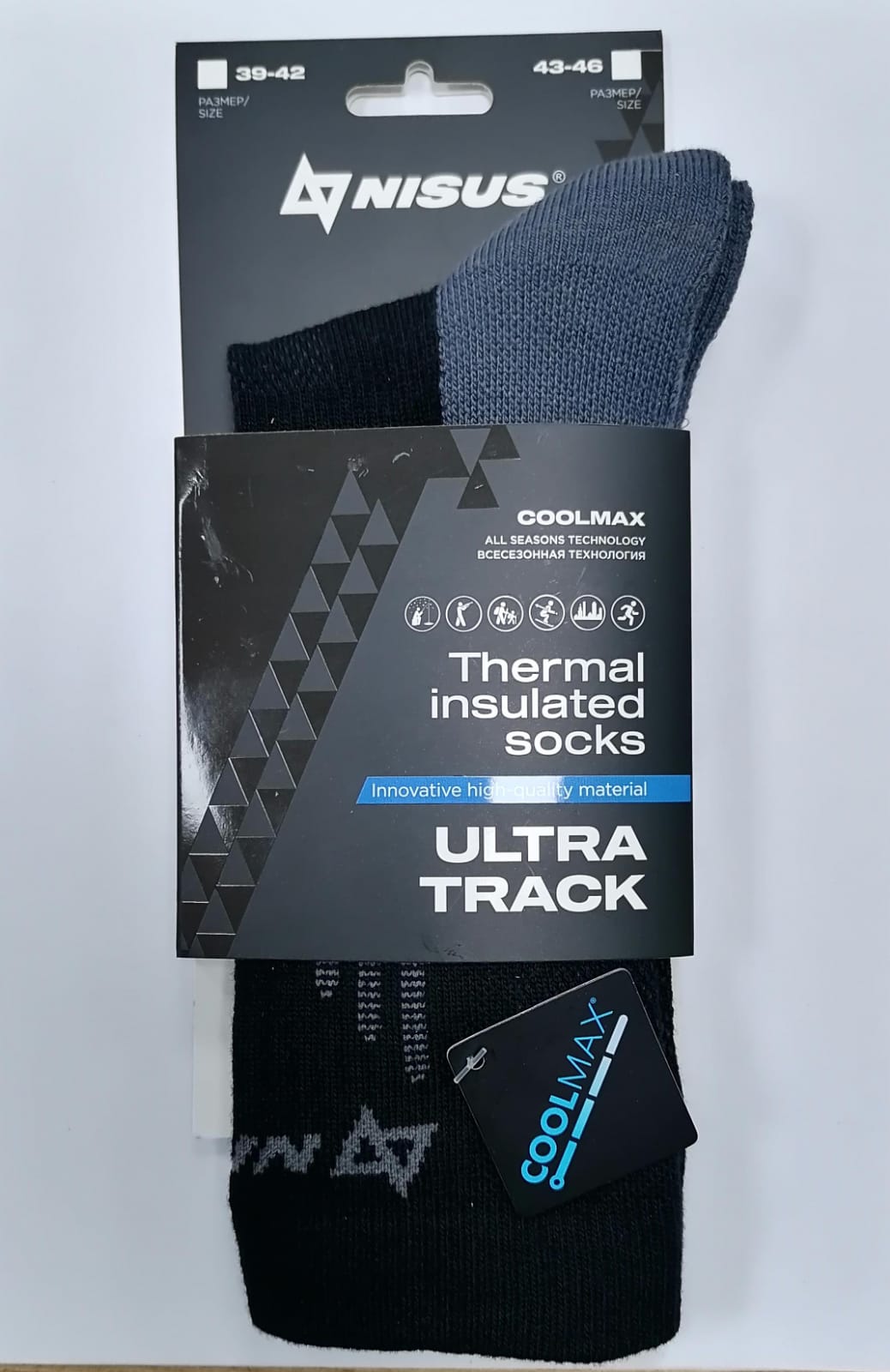 Термоноски ULTRA TRACK N-HCV008 NISUS