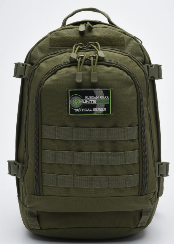 Рюкзак тактический RU 051 ткань Оксфорд цвет Хаки (Объем 40 л)