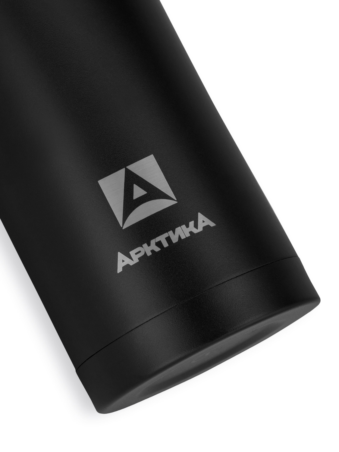 Термос бытовой, вакуумный, питьевой тм "Арктика", 750 мл, арт. 105-750 черный