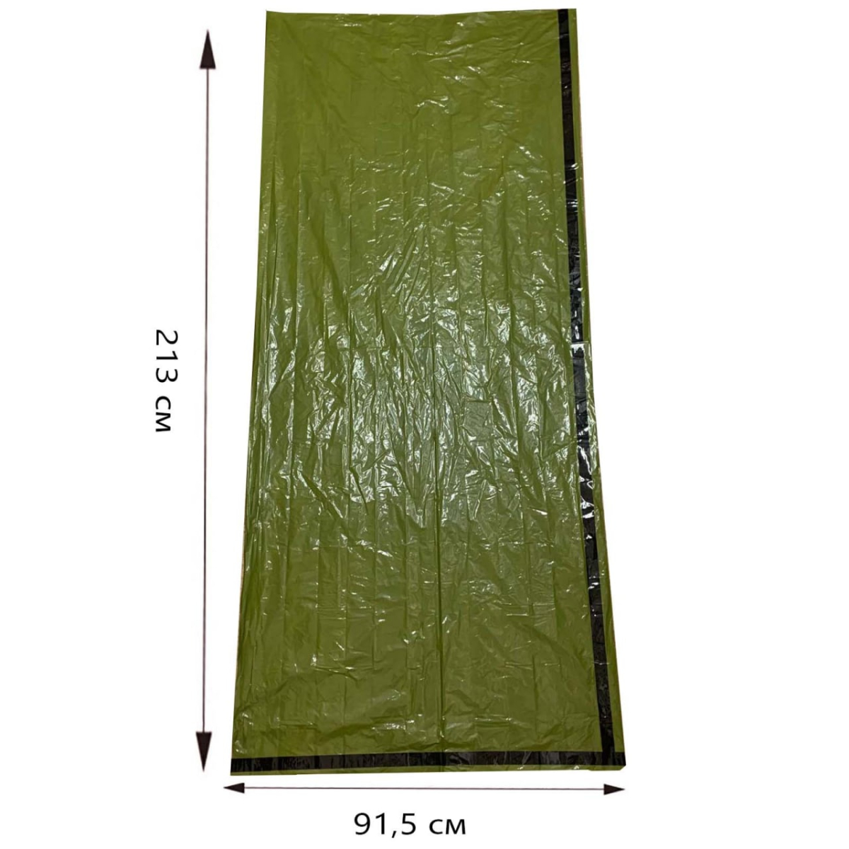 Термоодеяло