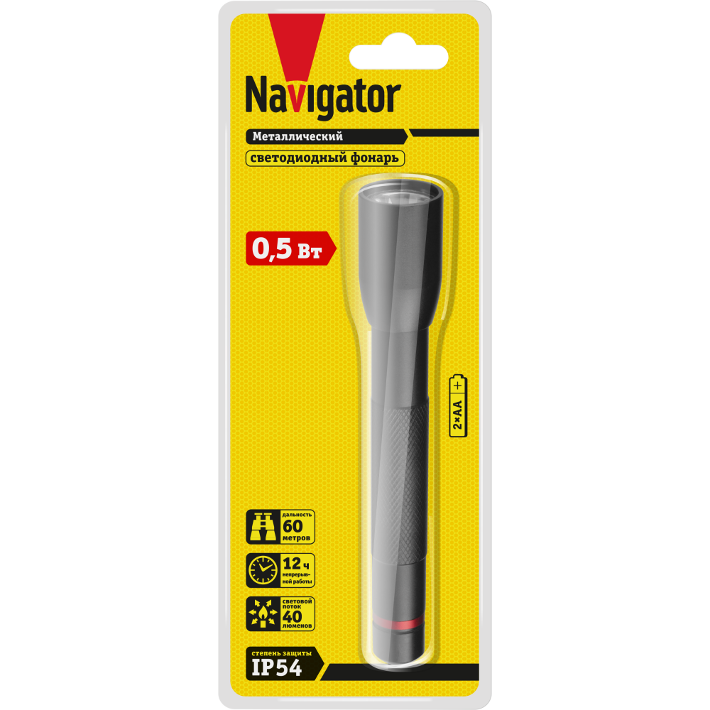 Фонарь Navigator 71 586 NPT-CM13-2AA аллюм. 1LEDx0.5Вт.