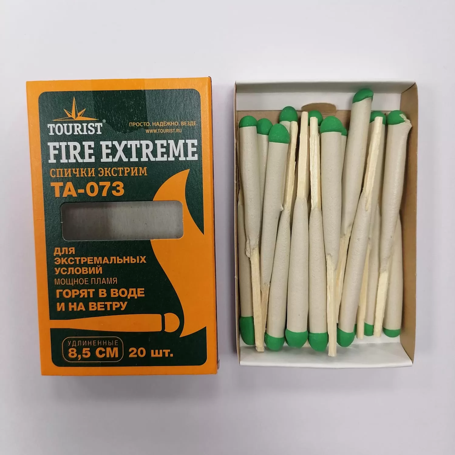 Спички экстрим (водо-ветрозащитные)  FIRE EXTREME (TA-073)