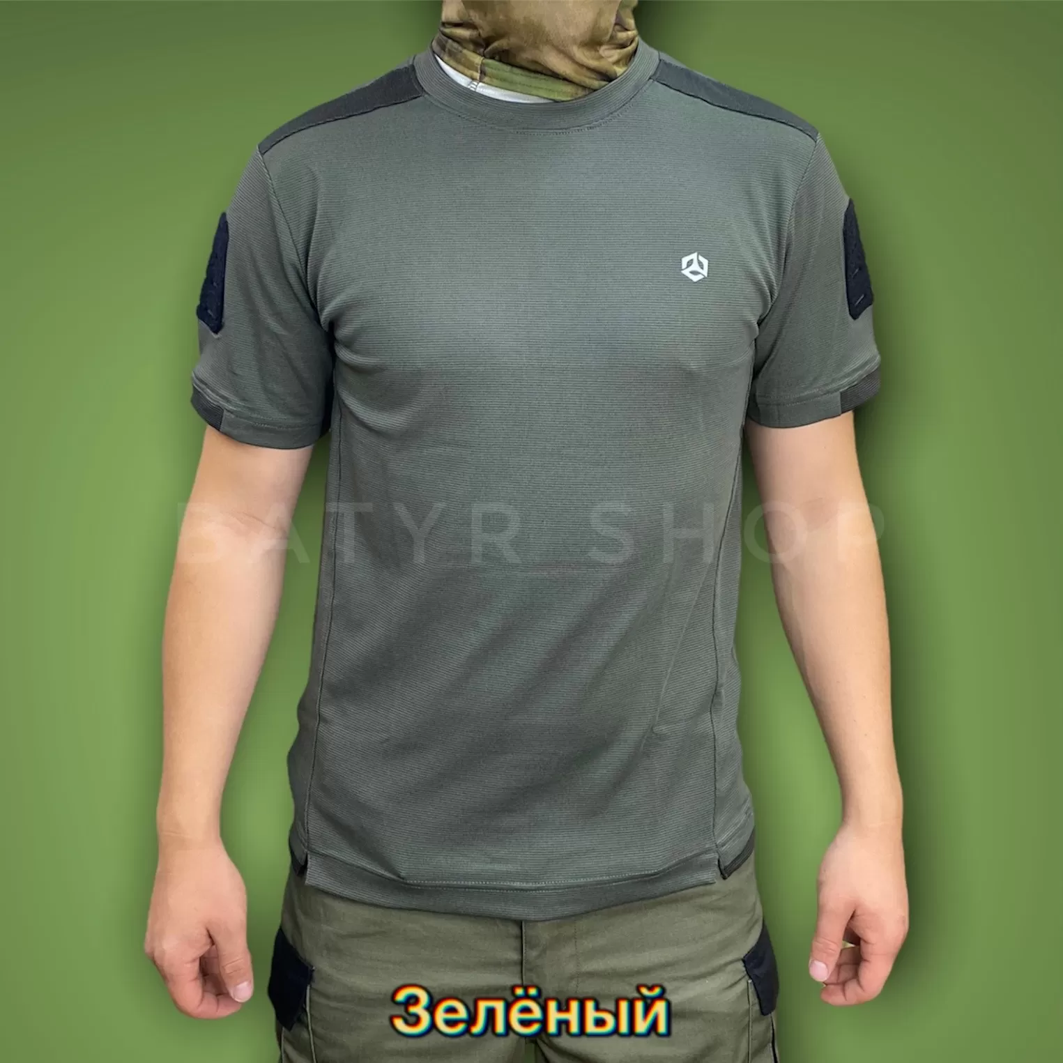 Футболка тактическая олива S.Archon TXT-001